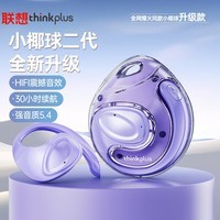 루Lenovoҵ촴СҬǴҶʽŶ˶볬ǿ X15PRO