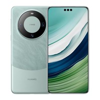 华为（HUAWEI）旗舰手机 Mate 60 Pro 12GB+512GB 雅川青