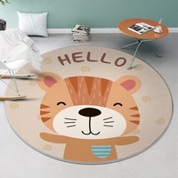 KAYE卡通圆形地垫加厚家用书房电脑转椅吊篮摇摇椅垫儿童房学习椅垫子 笑脸猫咪 80×80 cm