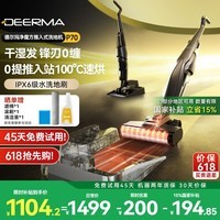 ¶꣨DeermaP70 ʽϴػ 0ë70ˮ100ȫ·180ƽһ ħ 45