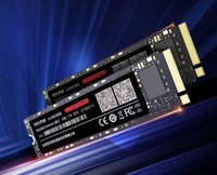 京东京造 1TB SSD固态硬盘 M.2接口（NVMe协议）PCIe3.0四通道 5系列（JZ-SSD1T-5）