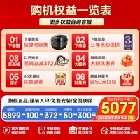 海尔（Haier）冰箱486升法式多门四开门全空间保鲜超薄零嵌入式冰箱一级能效双变频底部散热家用大容量冰箱 594mm专业超薄零嵌+全空间保鲜科技