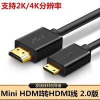 数码相机5D2 5D3 单反 HDMI高清线 HTC-100电视连接线 3米5米 mini HDMI转HDMI 2米