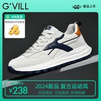 贵之步G\'VILL 男鞋春秋季2024新款真皮潮流百搭老爹鞋子跑步运动休闲鞋 白蓝 42