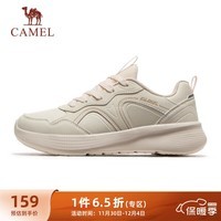 骆驼（CAMEL）运动女鞋革面防泼轻便软底慢跑鞋子 X24C30L4642 奶油棕 37