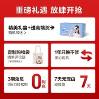 奥佳华护眼仪智能可视化点震按摩头实用热敷按摩仪实用生日礼物送男女友高级智能眼部按摩仪2526星灰