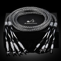 ATAUDIO ATAUDIO发烧单晶银单晶铜喇叭线hifi胆机功放音响主音箱线碳纤维香蕉Y插 香蕉对Y插 5米