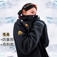 拓路者（Pioneer Camp）【格桑】藏式冲锋衣男防暴雨抓绒三合一爬山登山服女户外情侣外套 黑色-抓绒三合一 M