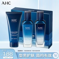 AHC 男士海洋五效合一水乳洗3件套装400ml护肤品套装 生日礼物送男友