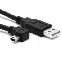 CY 左右弯USB转mini USB数据线 USB2.0转mini USB弯头90度数据线 右弯1.8米 其他