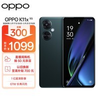 OPPO K11x 1ڳӰ ڴ䳤 8GB+256GB ī ˷ˮϷ羺ѧ5Gֻ