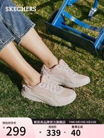 斯凯奇（Skechers）女鞋24年网面透气运动鞋缓震休闲跑步鞋健步鞋117224-LAV薰衣草色39