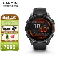 GARMINFenix8ʱ8˶ֱɽܲ߶Ѫ Fenix8 Ӣ-47mm