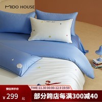 MIDO HOUSE铭都60S Pro新疆长绒棉四件套100%纯棉床上四件套三件套印花被套 星河漂流记 1.5/1.8m床单款四件套