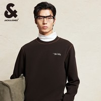 杰克·琼斯（JACK&JONES）男装衣服秋季新款百搭法斗狗皮标撞色明辑线卫衣男圆领合体套头衫 E11 巧克力蛋糕 185/104A/XL