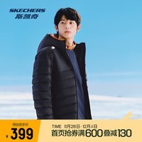 斯凯奇（Skechers）男款梭织短款羽绒外套防泼水轻盈保温保暖外套 碳黑/0018 L