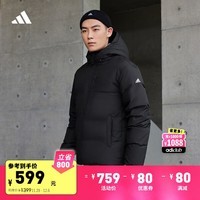 adidas 550蓬户外保暖连帽鸭绒羽绒服男装阿迪达斯官方轻运动 黑色 2XL