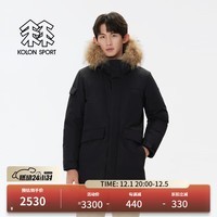 KOLON SPORT/可隆防水羽绒服 男子户外保暖防风透湿Aurora极光鹅绒夹克 LHDJ4WTT97-BK 黑色 L