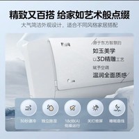 美的（Midea）家用空调大1p1.5匹 酷省电壁挂式 新一级能效变频  抽湿除湿 自清洁 1.5匹：KFR-35GW/N8KS1-1