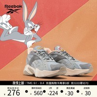 Reebok[LOONEY TUNES联名]锐步官方男女TURBO兔八哥厚底老爹鞋 GW4308 中国码:36(23.5cm),US:5