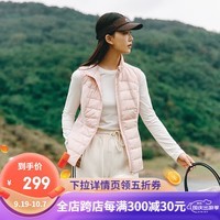 艾莱依（ERAL）鹅绒马甲女新款轻户外设计感拼接春季保暖内搭外穿羽绒服 淘淘桃 155/80A S