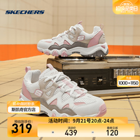 斯凯奇（Skechers）怪兽甜心丨秋季新款女鞋老爹鞋增高撞色炫彩熊猫鞋子运动休闲鞋 WGPK/灰色/粉红色 36