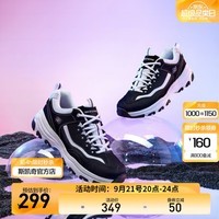 斯凯奇（Skechers）熊猫鞋丨女秋季透气休闲小白鞋复古经典潮流老爹鞋时尚运动休闲鞋 黑色/白色/BKW/8730065 35