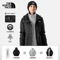 The North Face北面冲锋衣女户外保暖鹅绒内胆三合一冲锋外套88RW 黑色/7O1 L