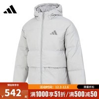 阿迪达斯 （adidas）秋季男子运动休闲羽绒服JG5941 JG5941-2024秋季 XL