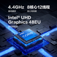 AOC迷你台式主机电脑M6 （国家补贴）商用家用办公台式电脑【i5-12450H 16GB 1TB 双联屏可壁挂】