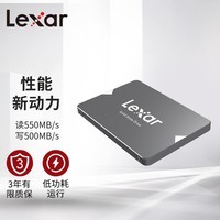 雷克沙（Lexar）NS100系列 512GB 2.5英寸 SATA3.0接口 SSD固态硬盘 读速550MB/s 广泛兼容 高效传输