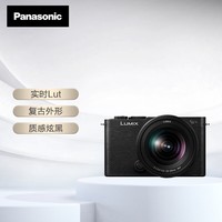S920-60mm F3.5-5.6PanasonicS9 ȫ΢ ʵʱLut  ʸź