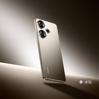 小米 Redmi Turbo 3 第三代骁龙8s 澎湃OS 16GB+1T 冰钛 红米5G手机【赠服务】