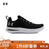 安德玛（UNDERARMOUR）秋冬Velociti 3女子运动跑步鞋跑鞋3026124 黑色002 40.5