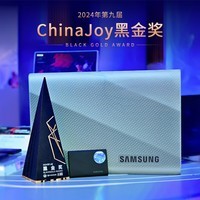 三星（SAMSUNG）1TB Type-c USB 3.2 移动固态硬盘 T9星际灰|京东限定  NVMe读速2000MB/s 手机直连笔记本外接 