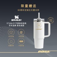 Bose QuietComfort 消噪耳机 qc Ultra 头戴式无线蓝牙降噪 700二代旗舰款 700升级降噪耳机 节日礼物 60周年钻光纪念款