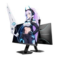 雷神银翼27英寸 2K原生300Hz Fast IPS 硬件低蓝光 HDR450nit 游戏电竞升降旋转显示器ZQ27F300L