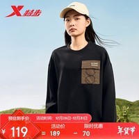 特步塑型科技套头衫卫衣女户外运动上衣876128920010 正黑色 XL 