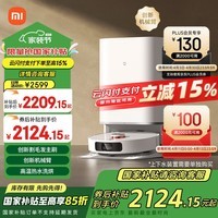 ׼Сȫ ɨػ M30Sɨϴһ ɨػ Զˮϴϲȷɻеëи