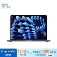 Apple/苹果AI笔记本/2024MacBookAir13.6英寸M3(8+8核)8G256G午夜色电脑MRXV3CH/A