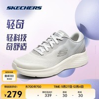 斯凯奇轻奇跑Skechers撞色时尚休闲跑步鞋女轻便运动鞋子男