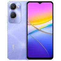 vivo Y36c 8GB+256GB 菱光紫 灵动外观 5000mAh大电池 90Hz高亮护眼屏 5G 拍照 手机