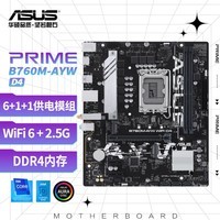 ˶ASUSB760M-AYW WIFI D4 ι ֧ CPU 13600KF/13400FIntel B760/LGA 1700 