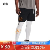 安德玛（Under Armour）男士UA断码 Evolution训练速干短裤1366422 L