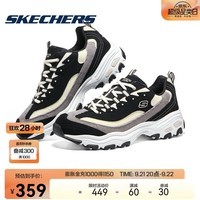 Skechers奶茶熊2.0丨老爹鞋男潮流时尚运动灯芯绒