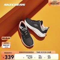 斯凯奇Skechers冬2023男鞋户外跑步运动鞋子网布舒适回弹轻便