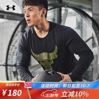 安德玛（Under Armour）/UA男士Project Rock强森男子长袖T恤1374847 002 M