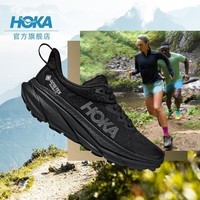 HOKA ONE ONE男女款秋季挑战者7户外防水徒步鞋CHALLENGER 7 GTX 黑色/黑色-男款 42.5