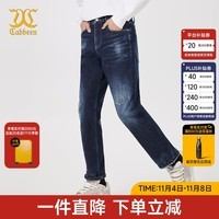 卡宾男装潮流破洞牛仔裤23秋新款直筒裤街头J3234116007商场同款 蔚蓝色47 27