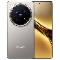 vivo X200 Pro 16GB+512GB 钛色 蔡司2亿APO超级长焦 蓝晶×天玑9400 蓝海电池 AI 手机【赠话费券】 